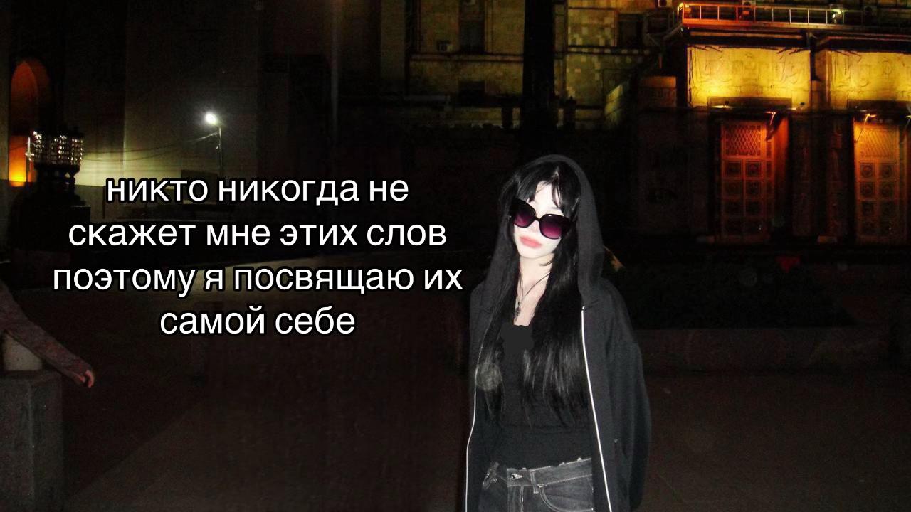 @милкисода
