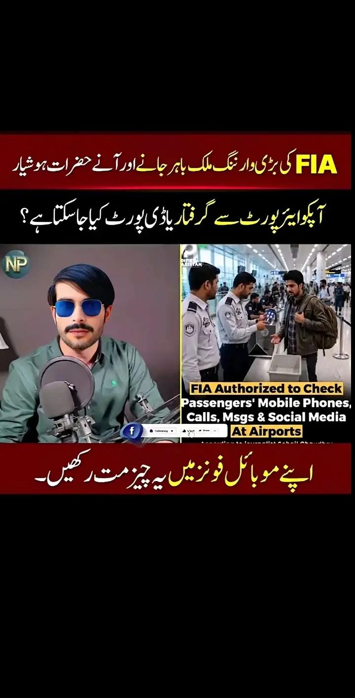 @ch Amir king doston ka dost888