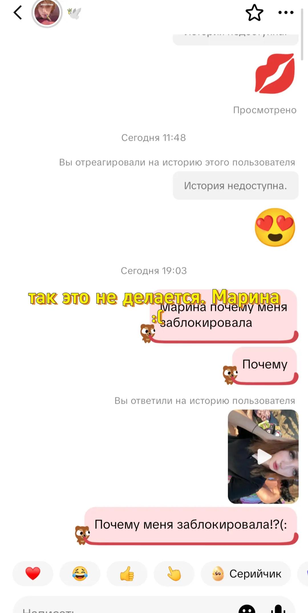 @МС васяра ОМГ / Vasko OMG