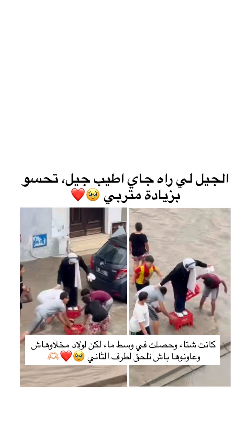 @Omni_yatim