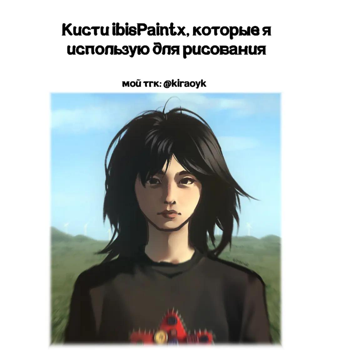 @𝙠𝙞𝙧𝙖𝙤𝙮𝙠 🧃