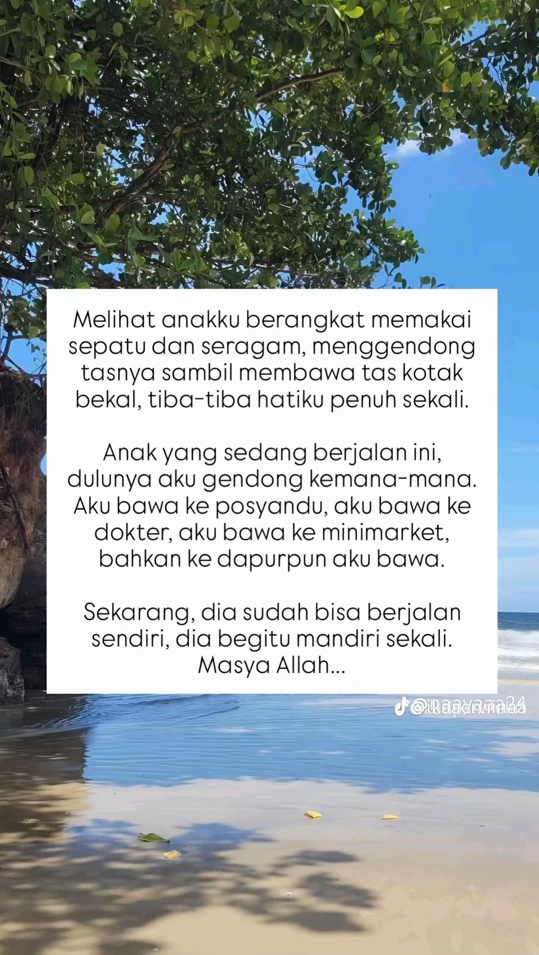 @byengmega