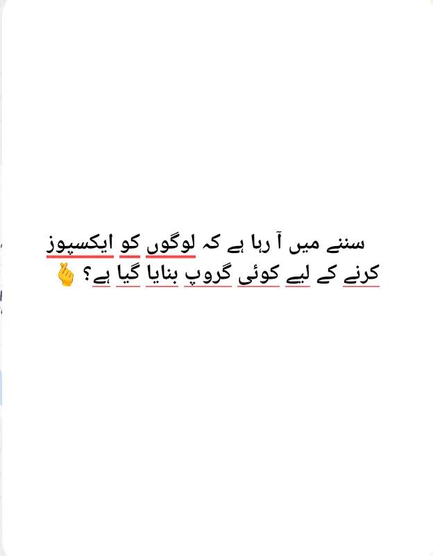 @🖤سانولی لڑکی🖤