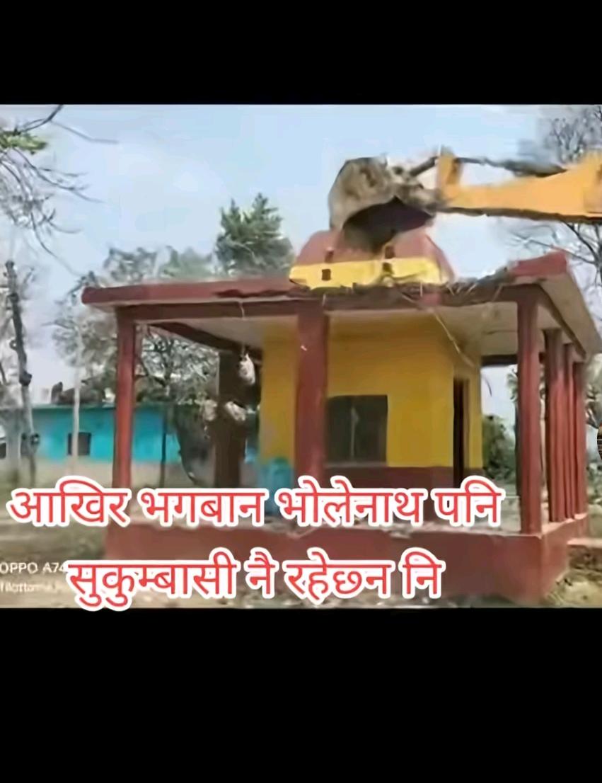 @MR.RAMESH