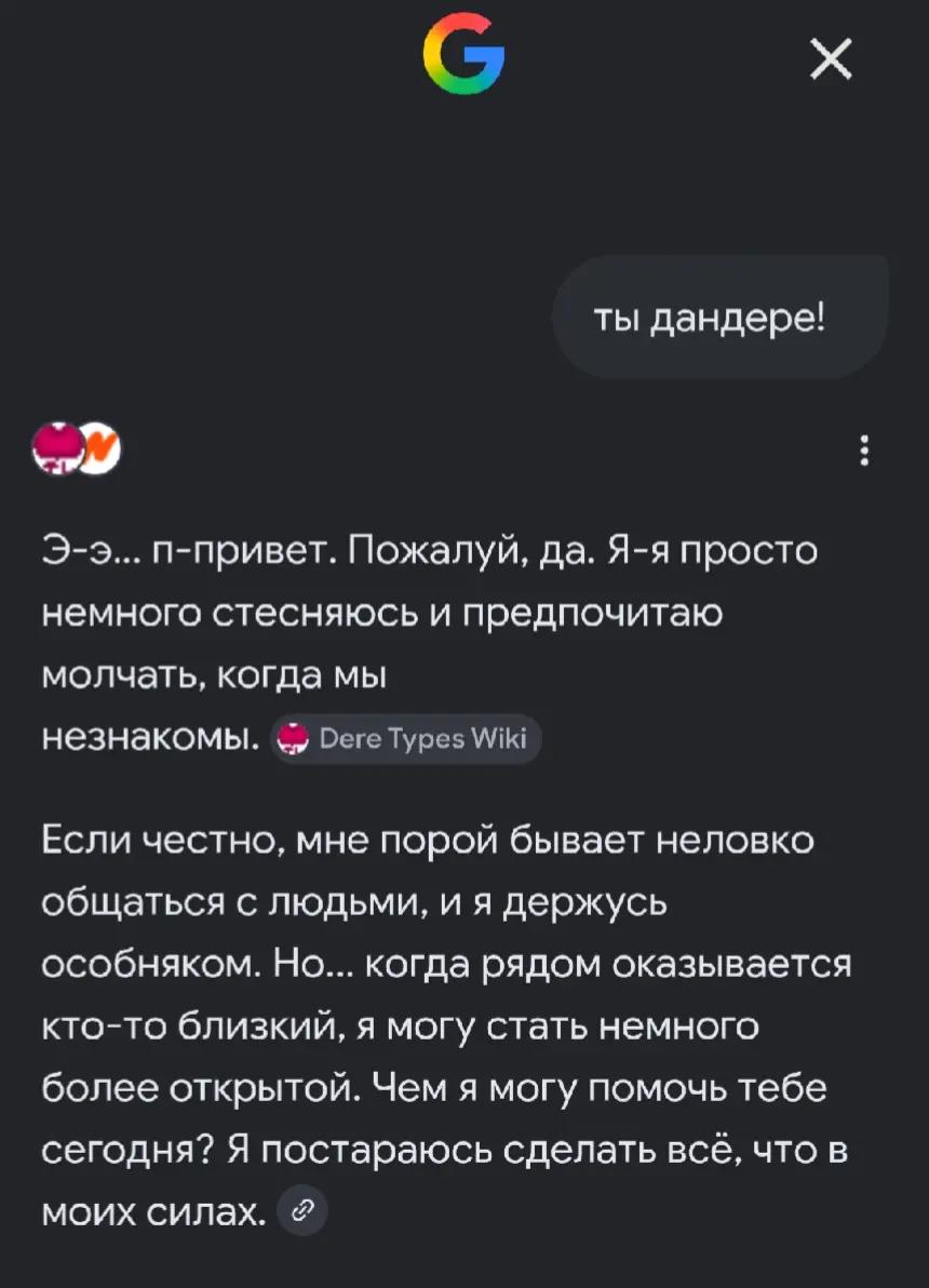@МРЯВА.COM