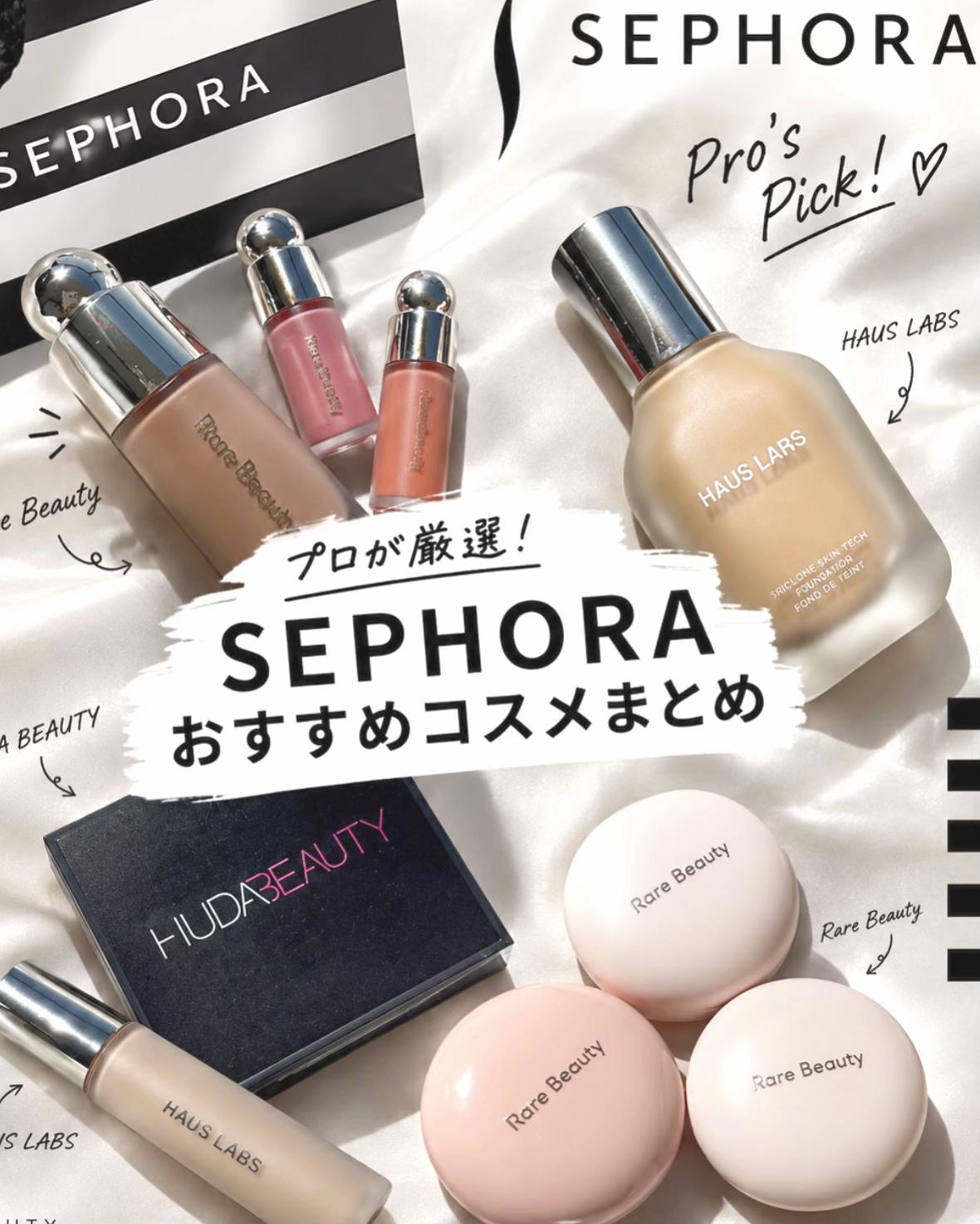 @MISAKI MAKEUP