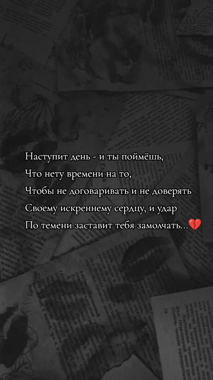 @Елизавета🖤