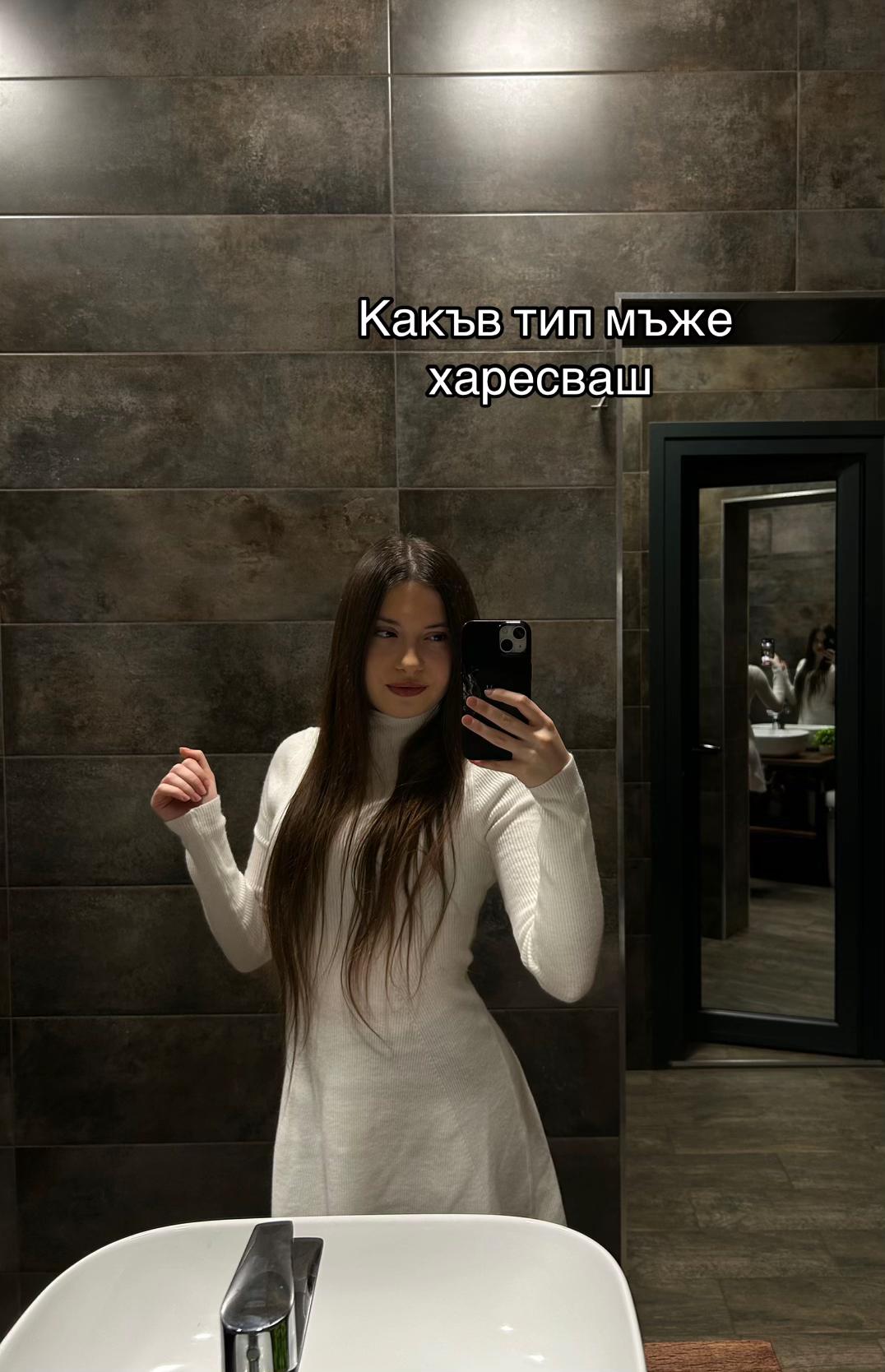 @Have_lyoteva