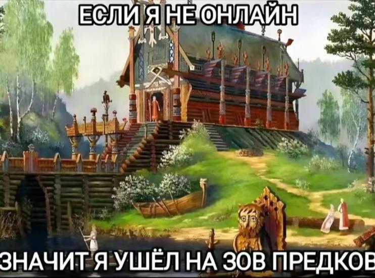 @ᚹ ᚨ ᚦ ᛁ ᛗ141