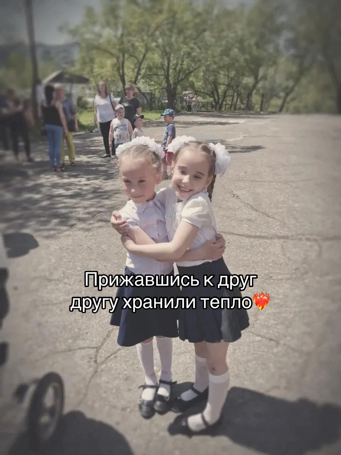 @никася🫀