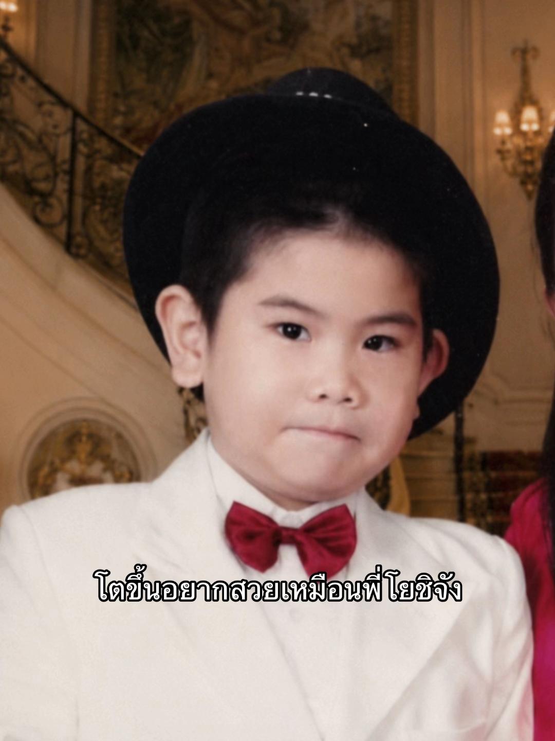 @หนูทิ้น