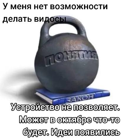 @Висмут [🫩]