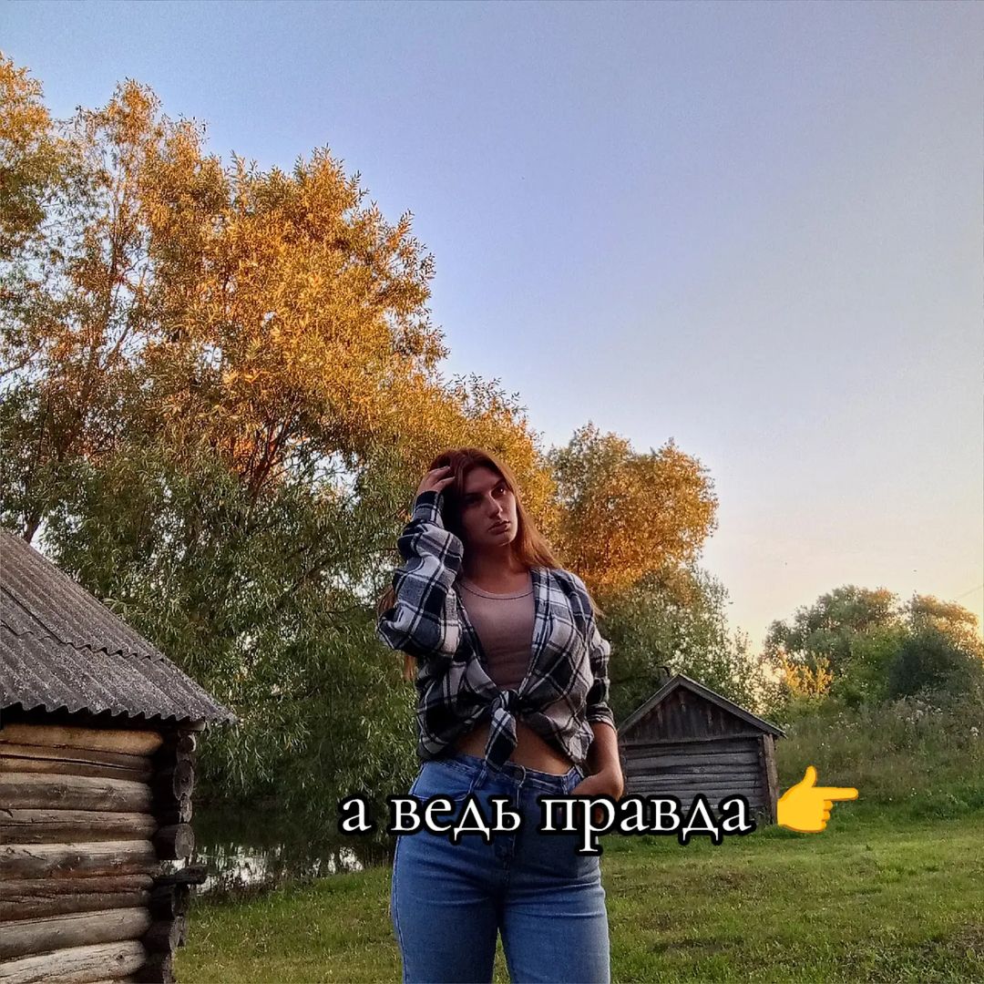 @лена🍀