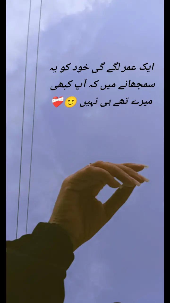 @علیزے🦋