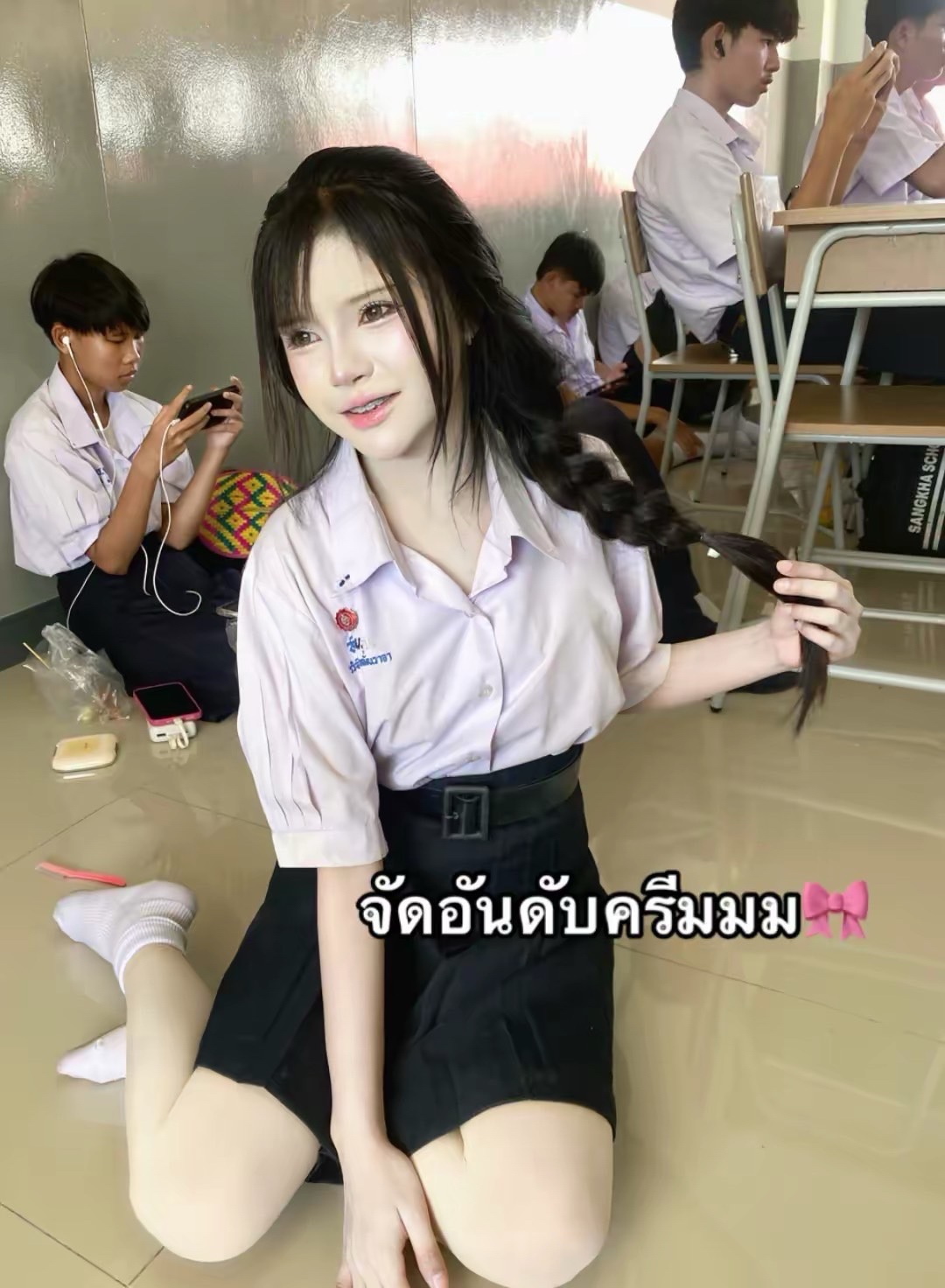@รวิ
