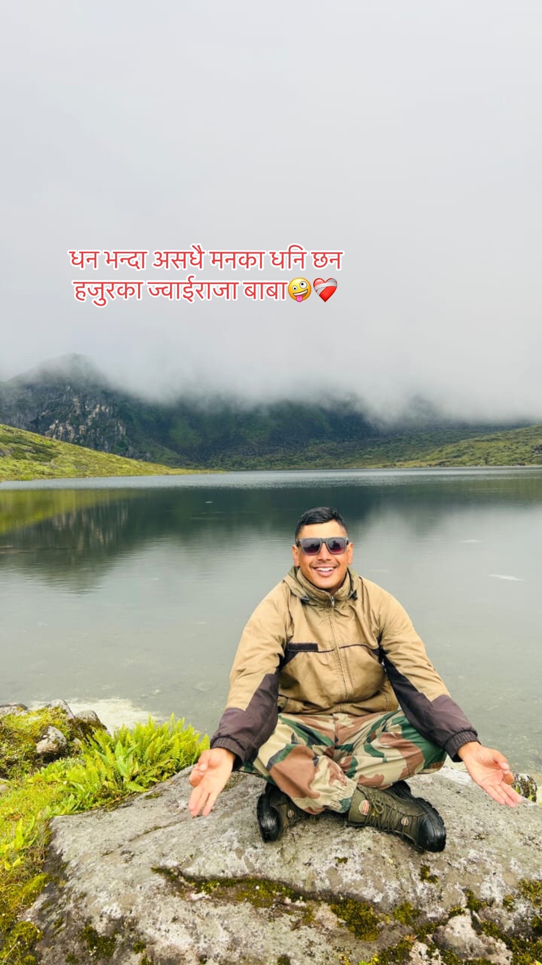 @Salina khatri🇳🇵💞🇮🇳