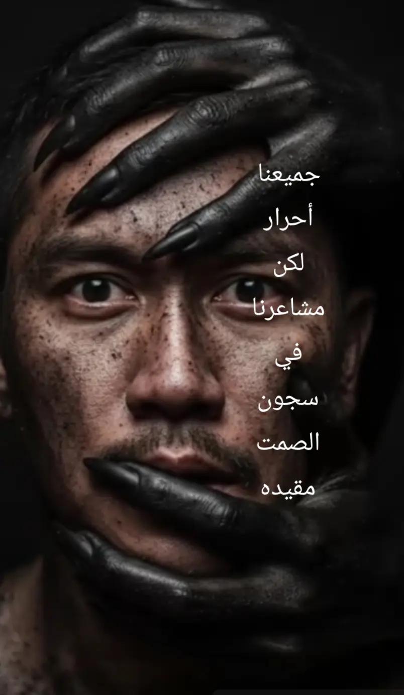 @ن والقلم