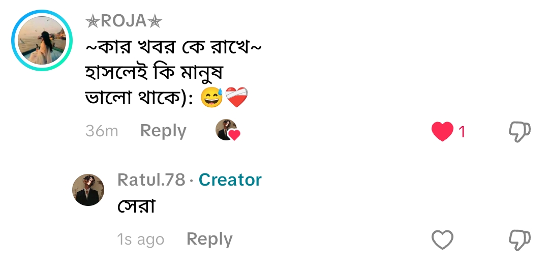 @Ratul.78