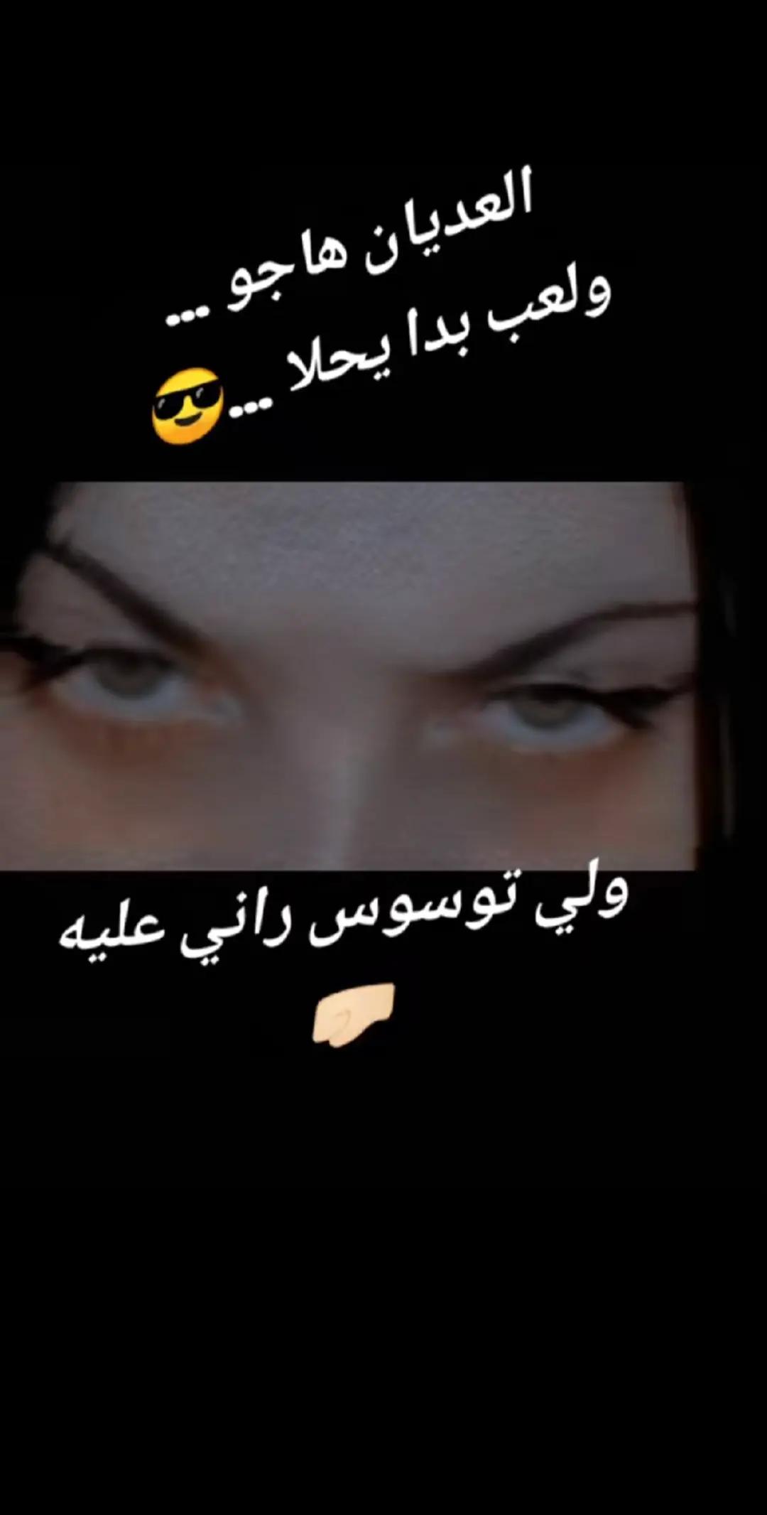 @ðLã Dë sTøNEsð¡
