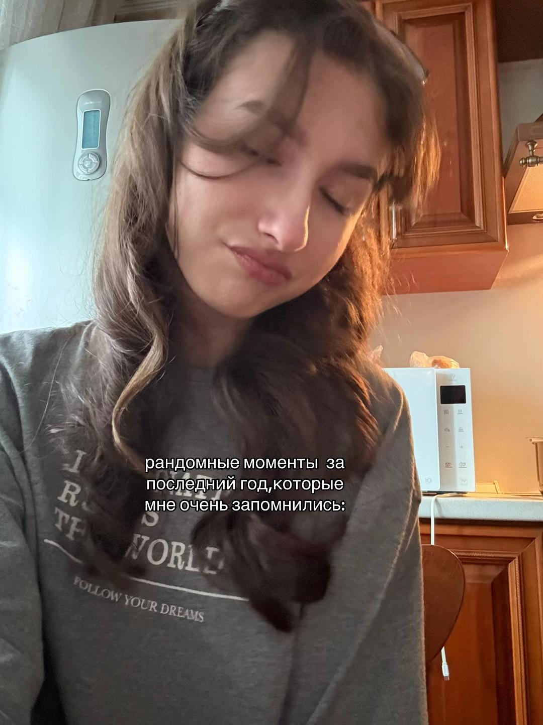 @маша мазик