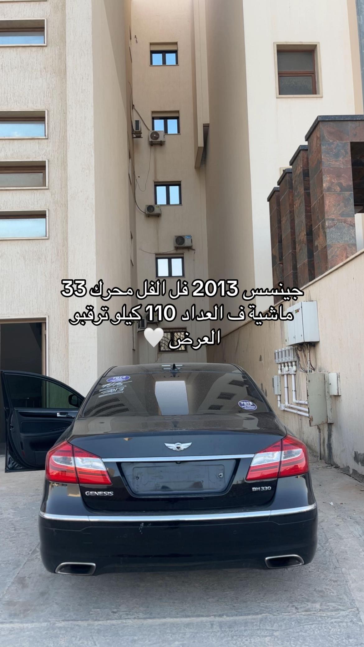 @Mahmoud