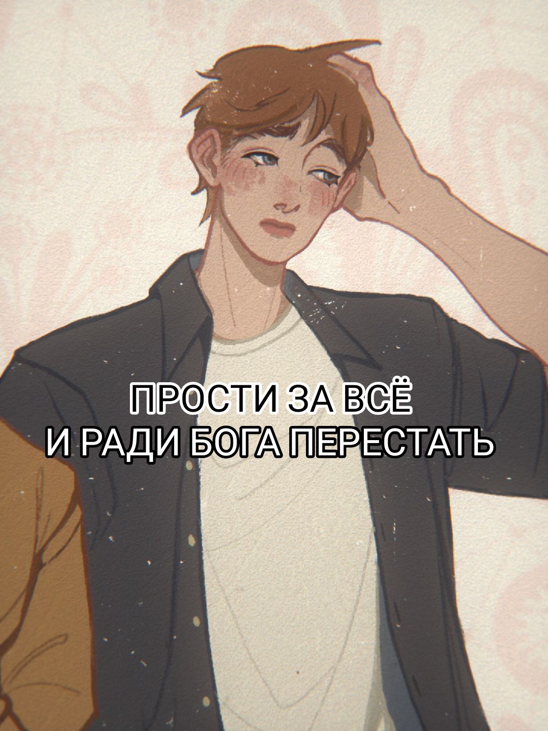@Sipomi
