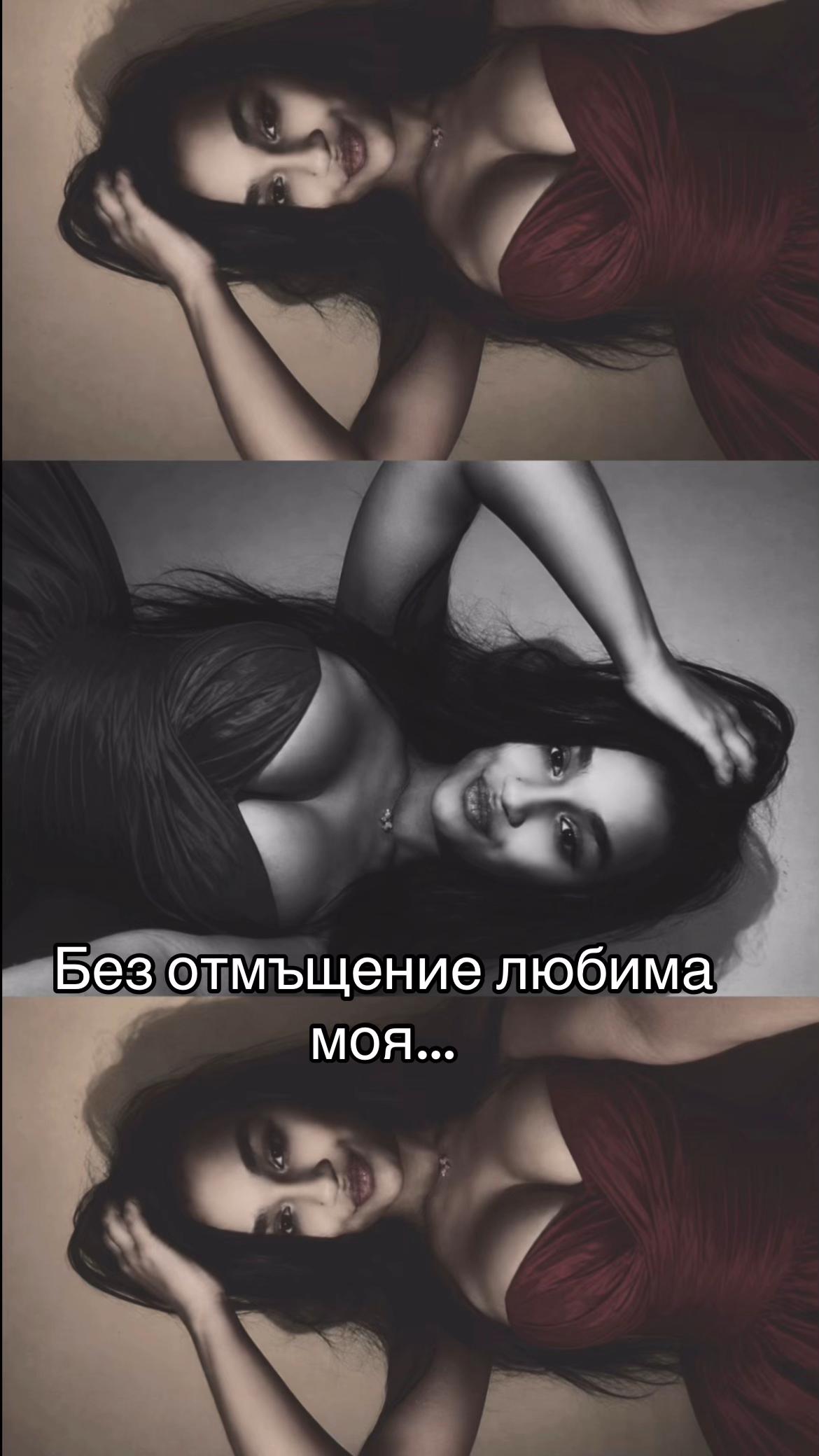 @🦋Nikoleta🦋
