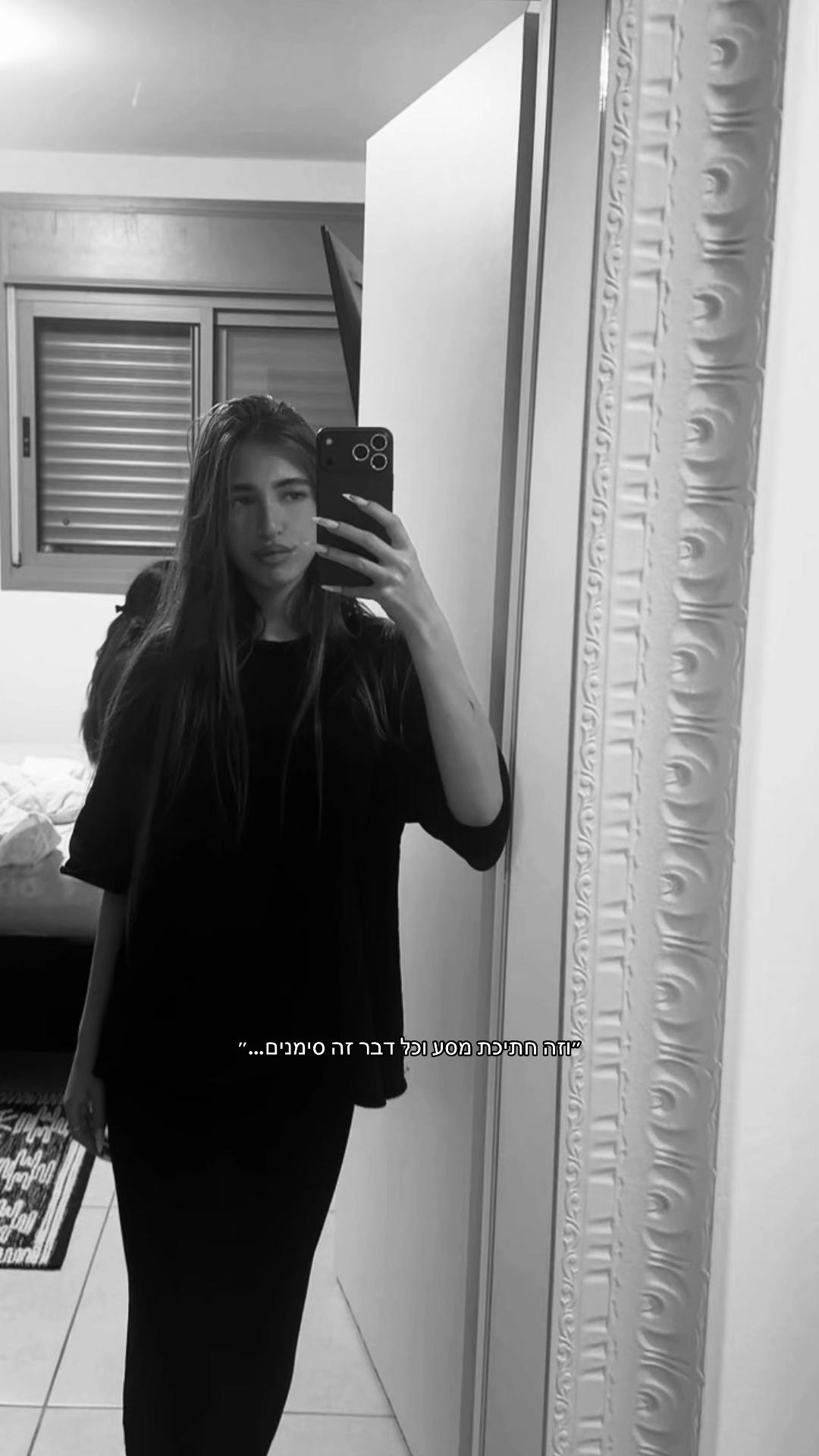 @Liya_spamiiiii