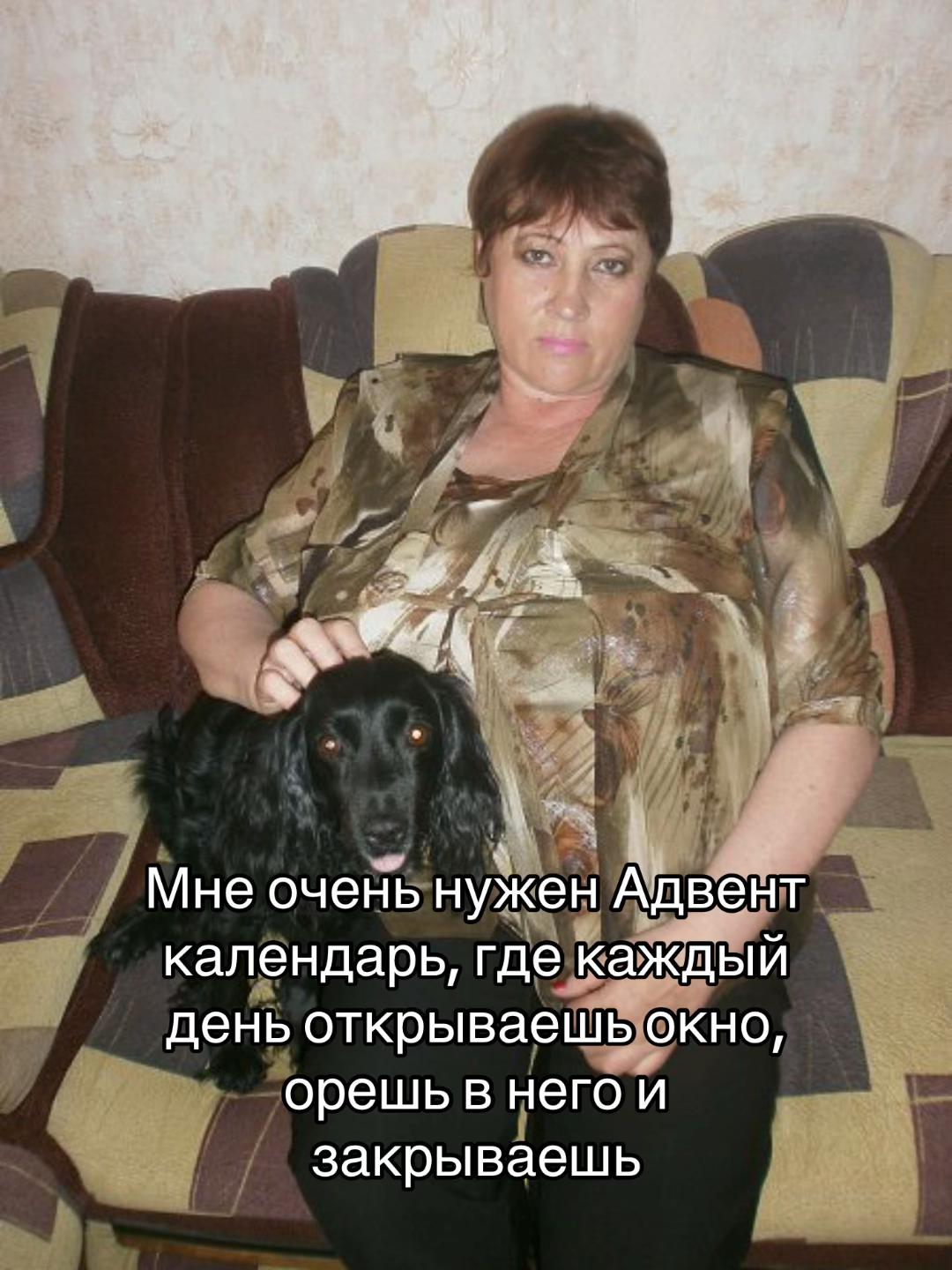 @Марина Тварина
