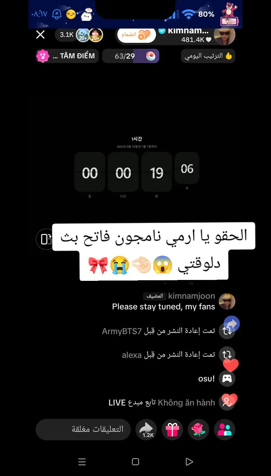 @๐rody๐ ๐ฉตโ๏ธ๐.