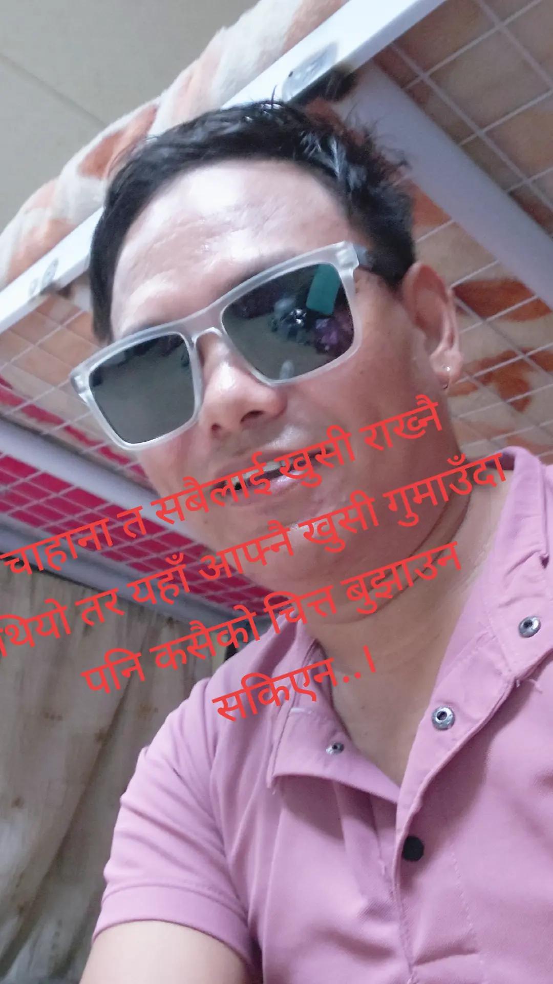 @💚 🥀 अभागि..जिन्दगि⚘️💕🇳🇵