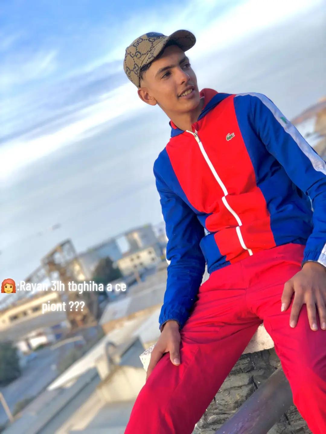 @Rayan๐๐๐