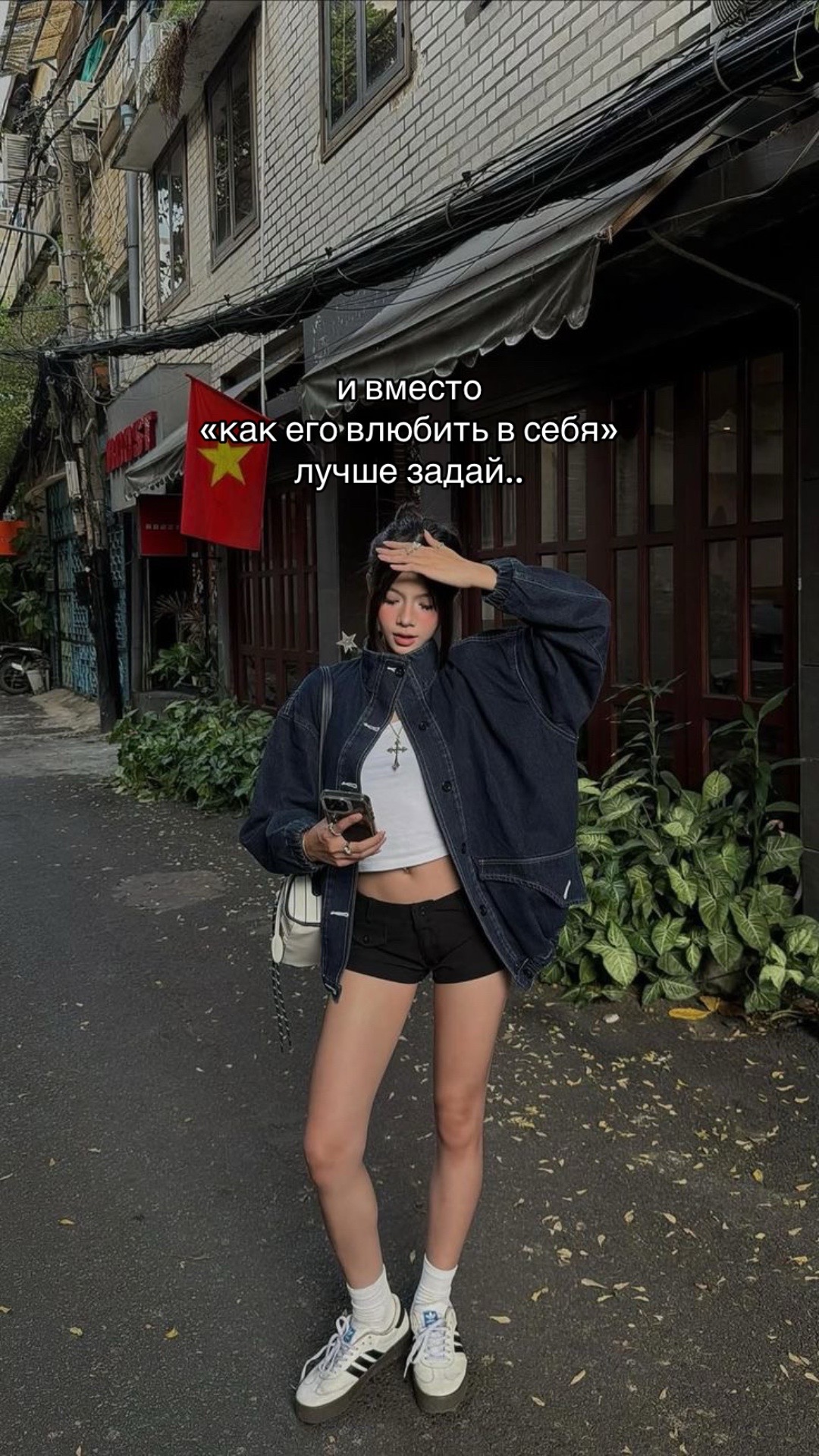 @sterva.taro