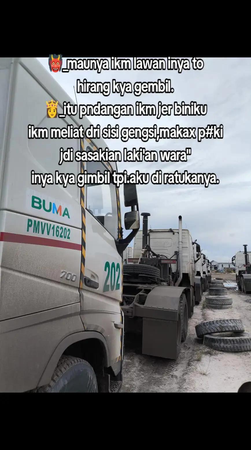 @Amang723