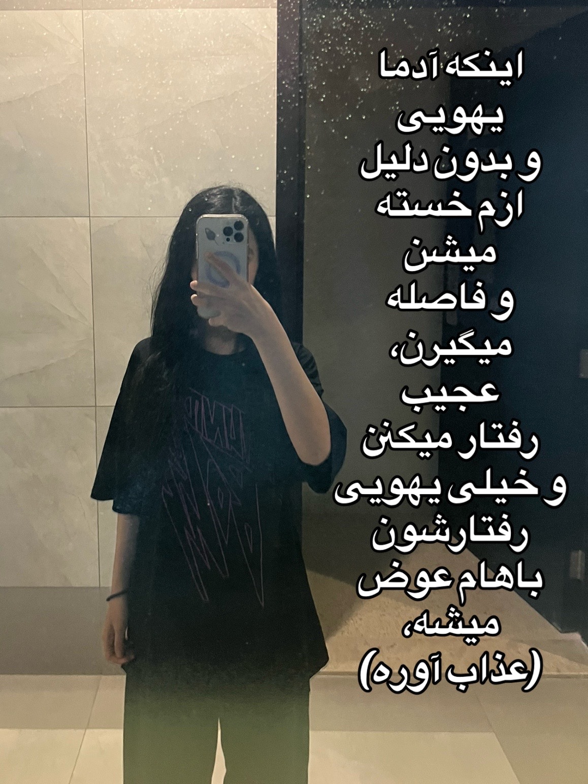 @Raya❤️🎸