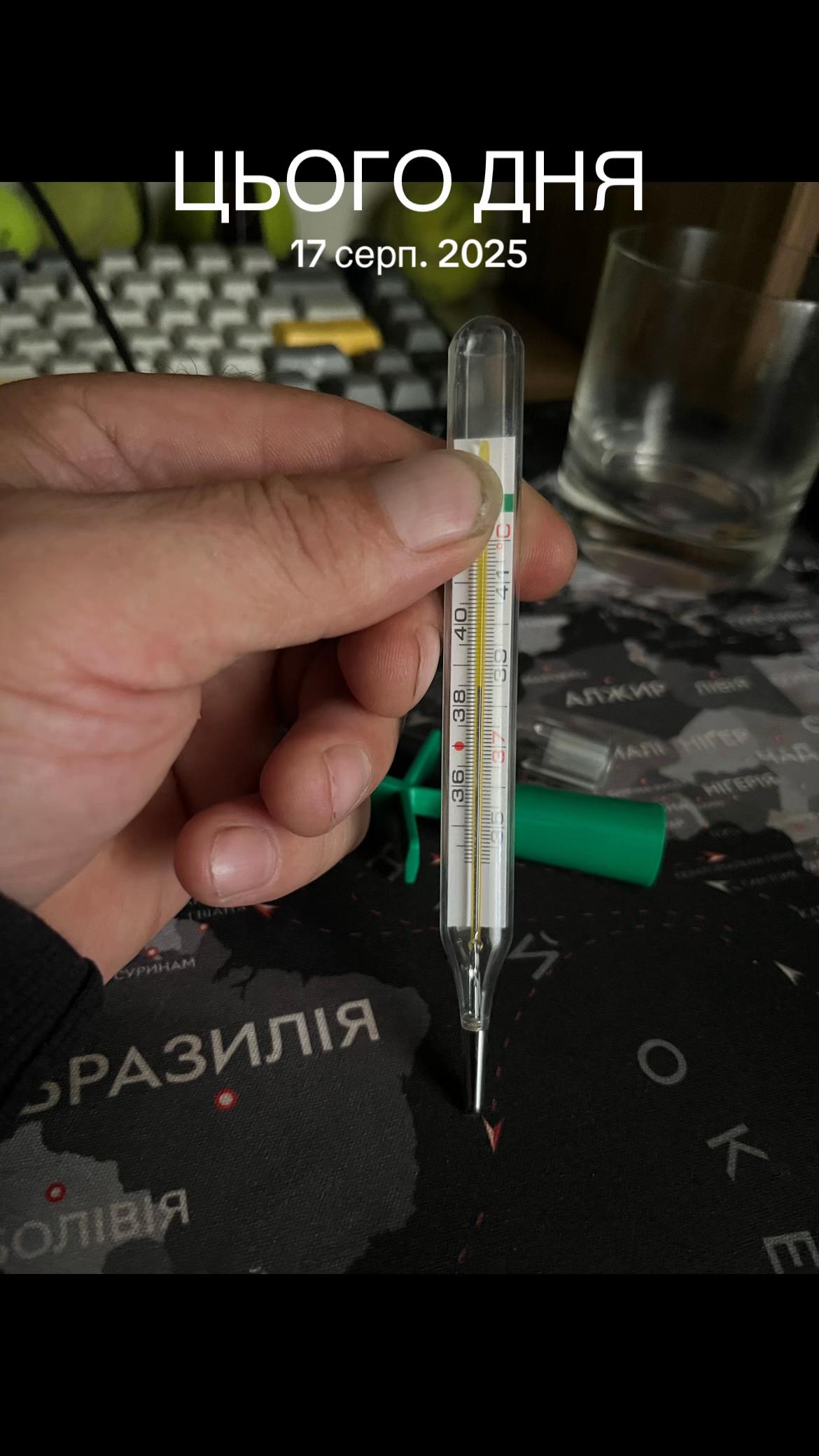 @Сергей Стаурский