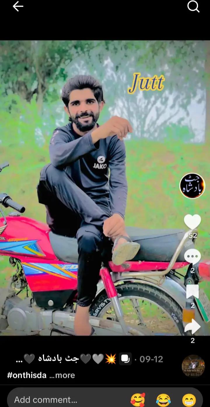 @جٹ بادشاہ 💚💚