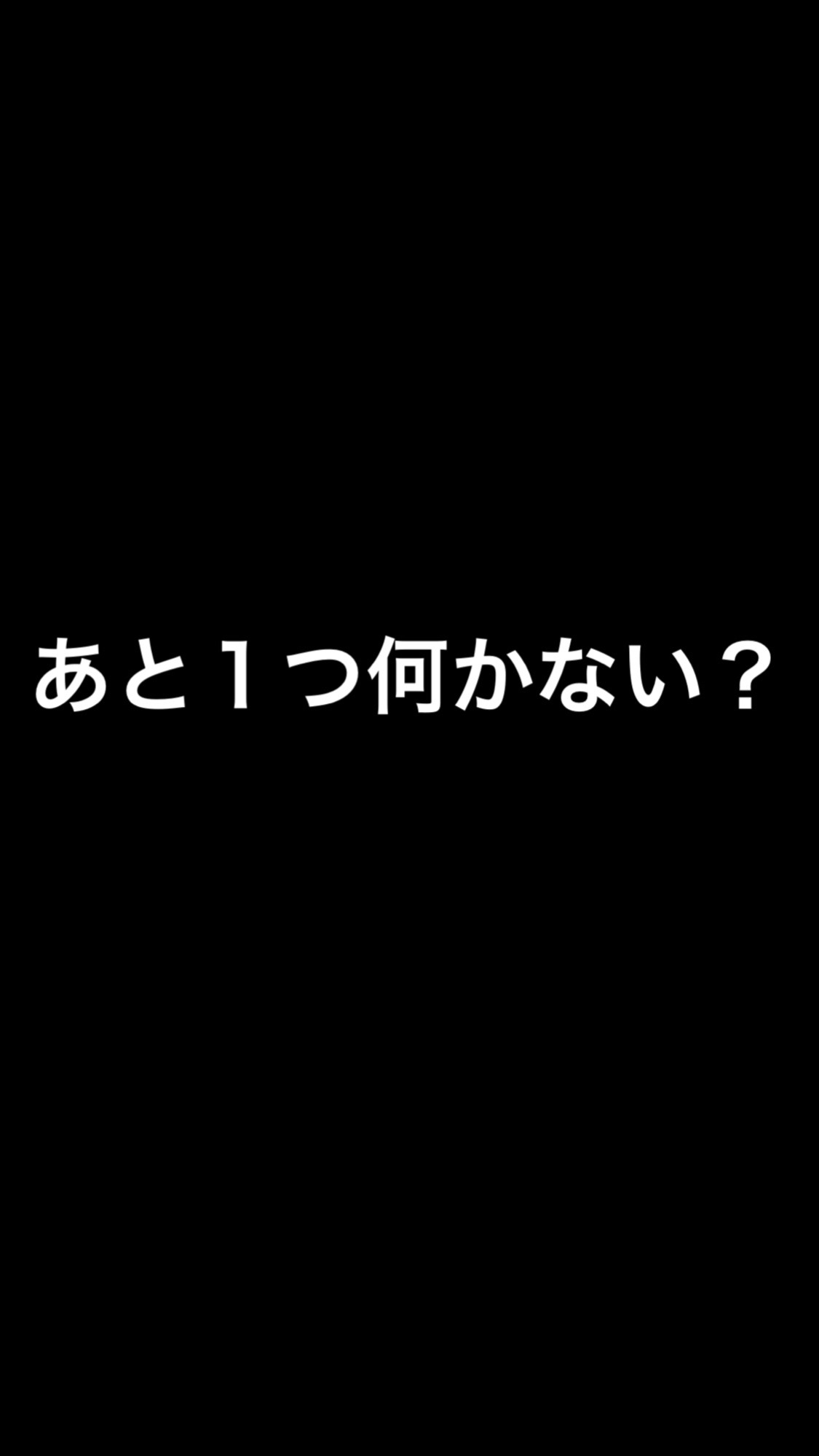 @LANケー