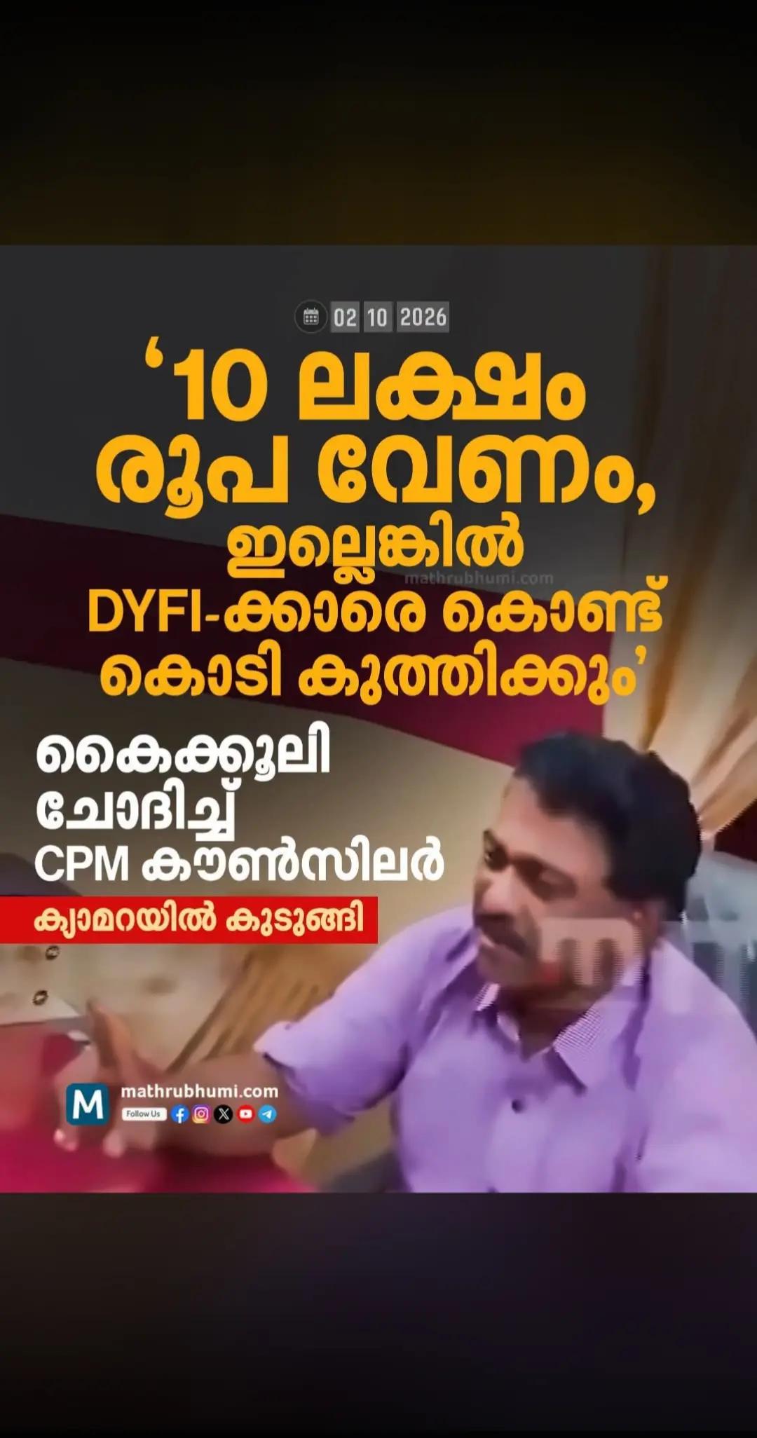 @പ്രവാസി💚💛❤️