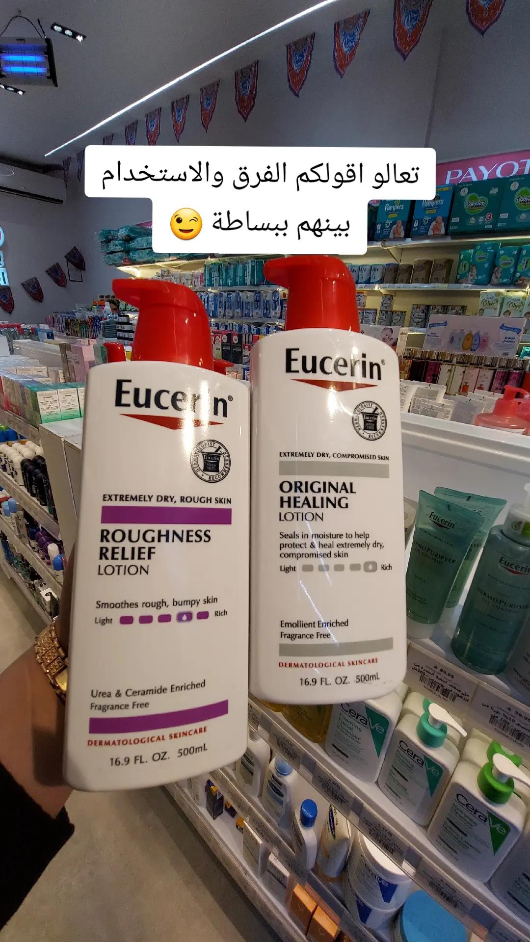 @براندي للعناية والتجميل