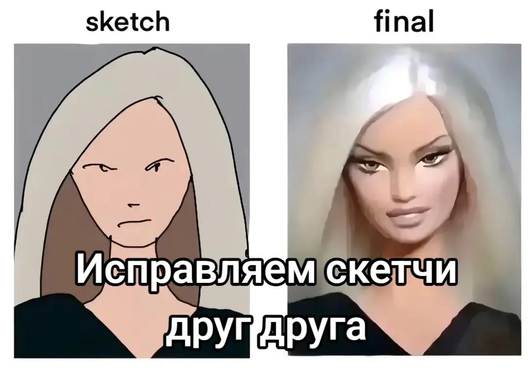 @eebanushka