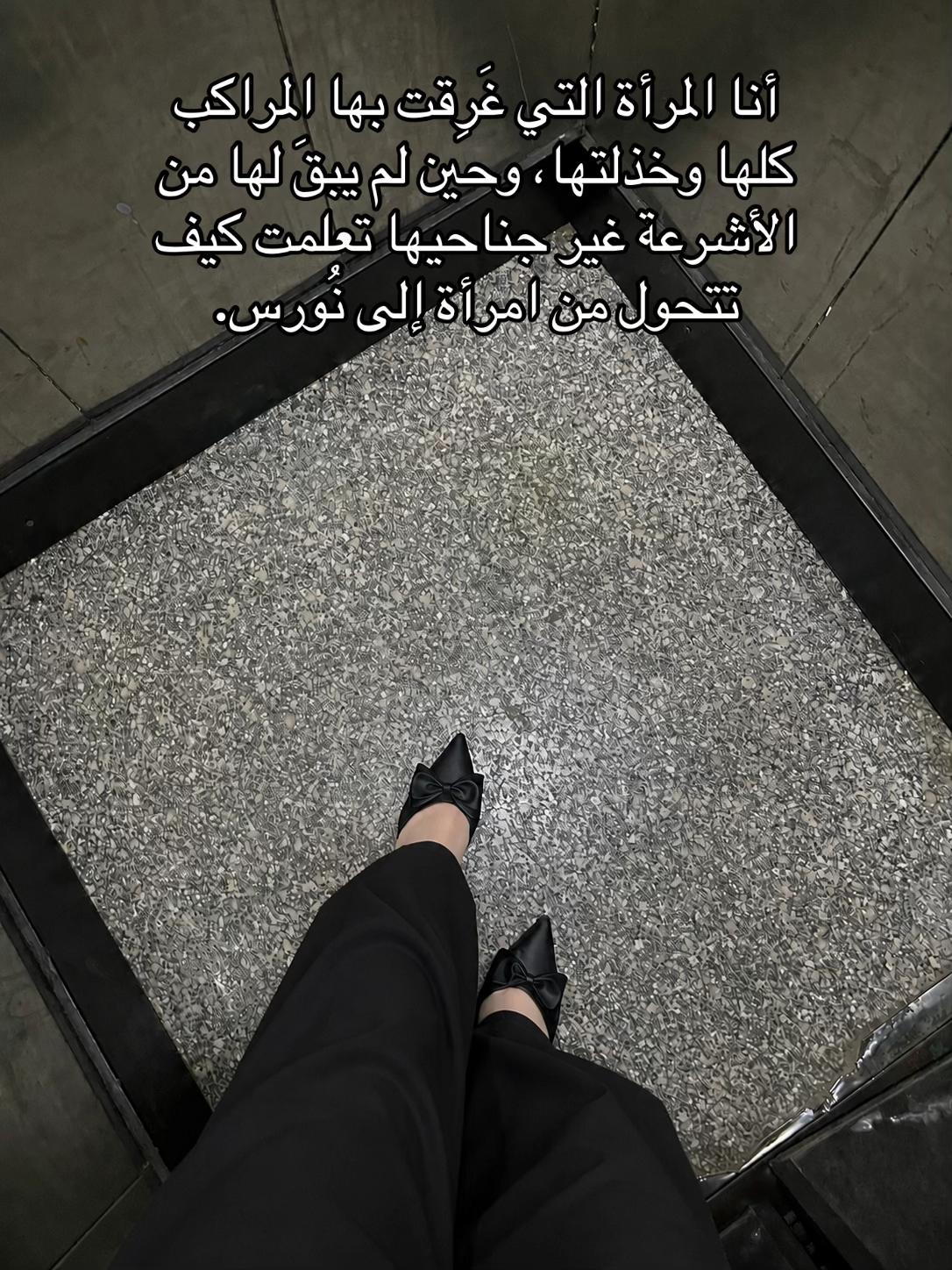 @Fatma_Samy🧚♀️