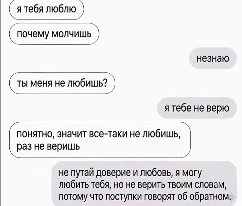 @latty1110