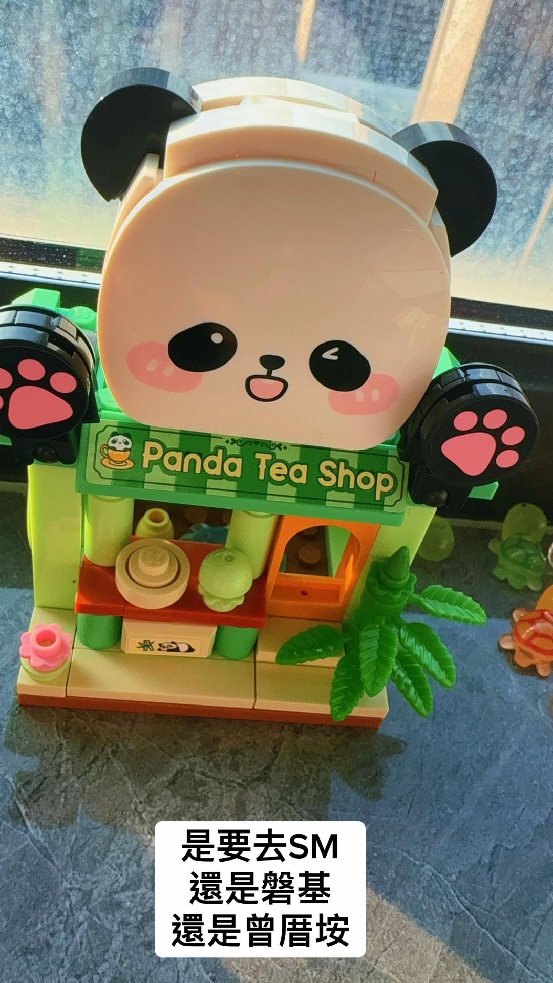 @三瘋🤪福建