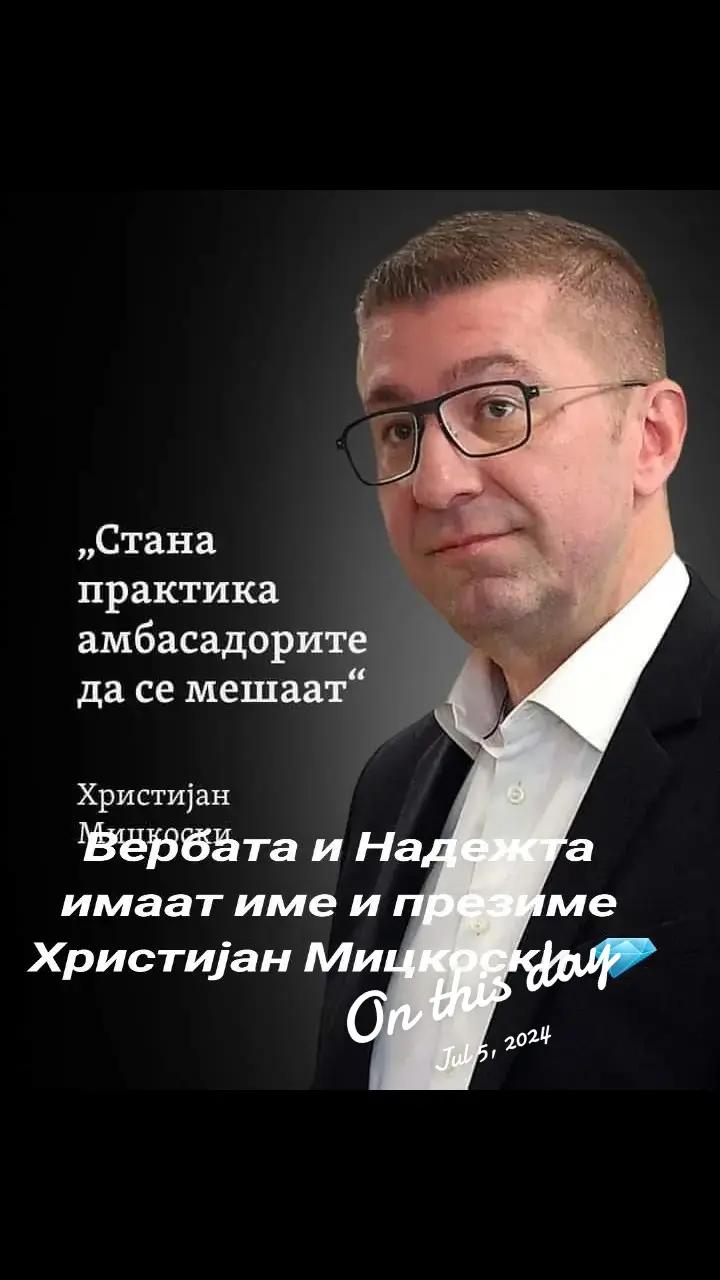 @Марга