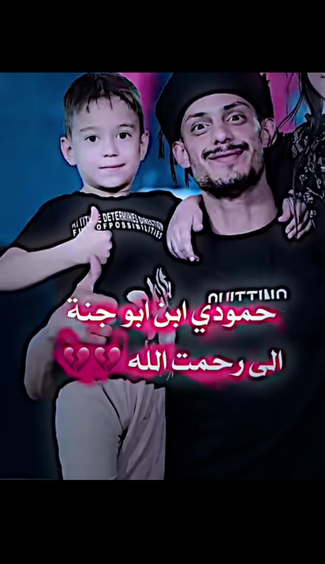 @مسير آل رفيعي