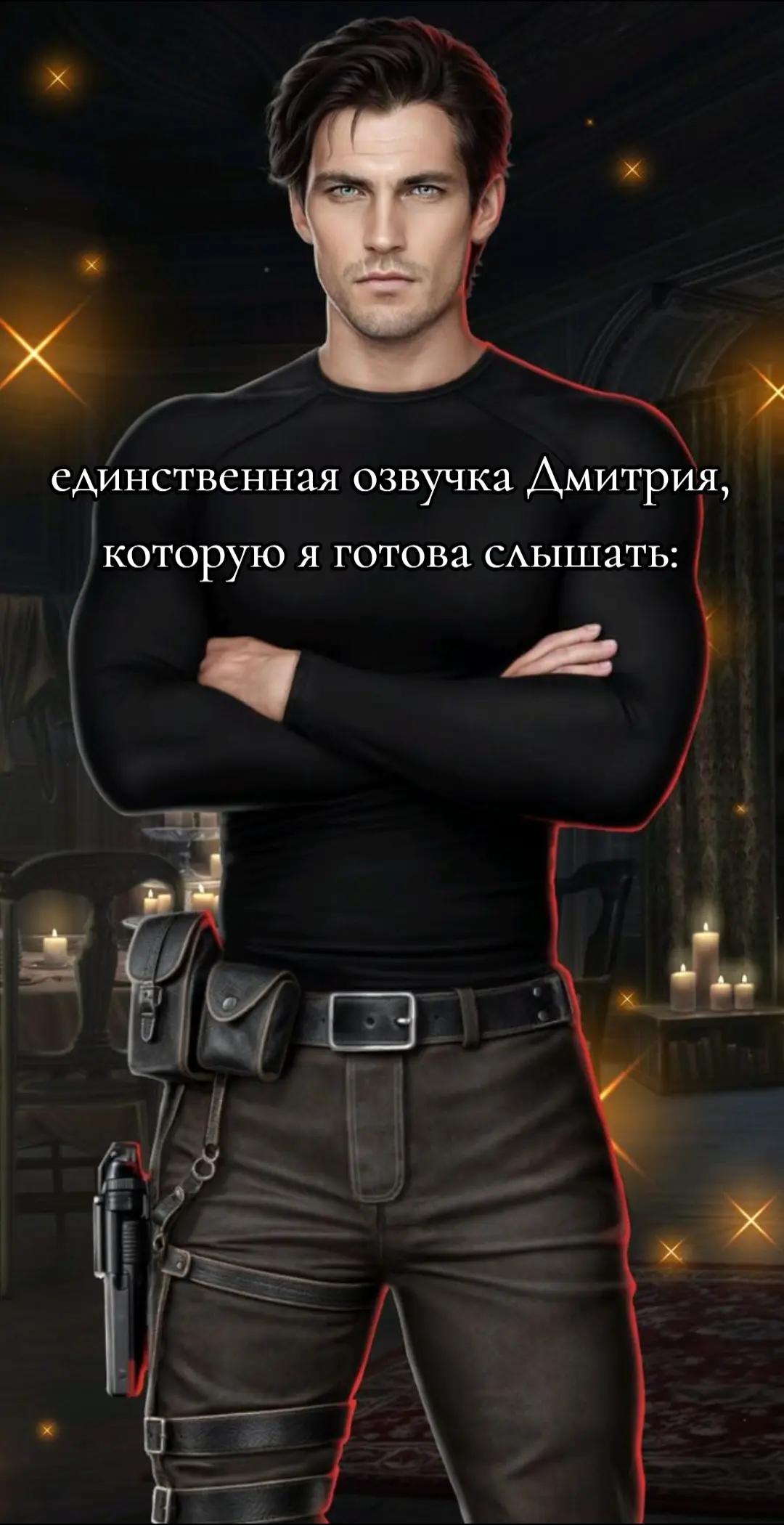 @Фата Баала