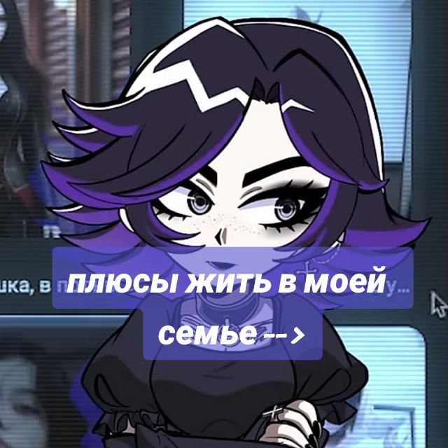 @Альтушка Ксюшка