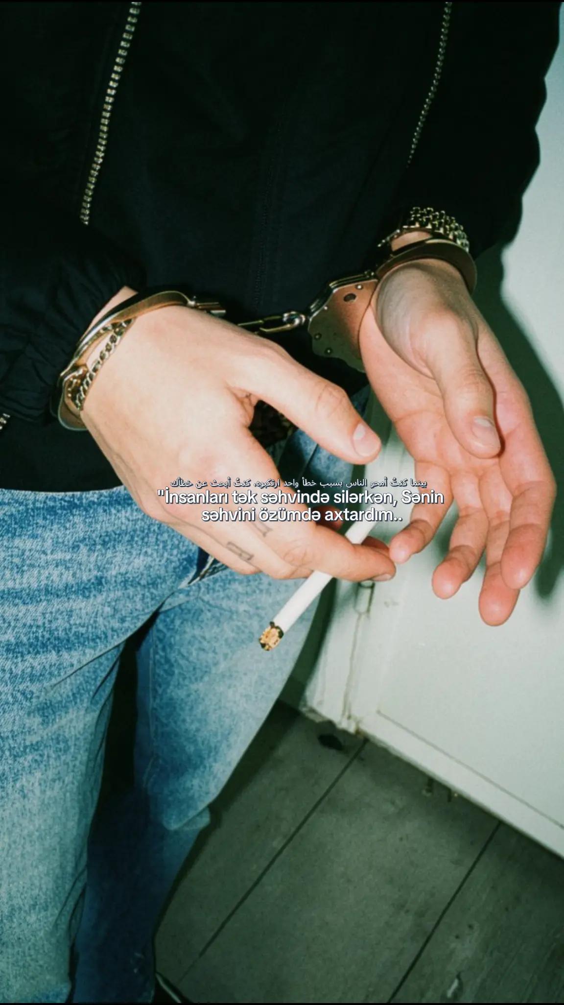 @غاغاش