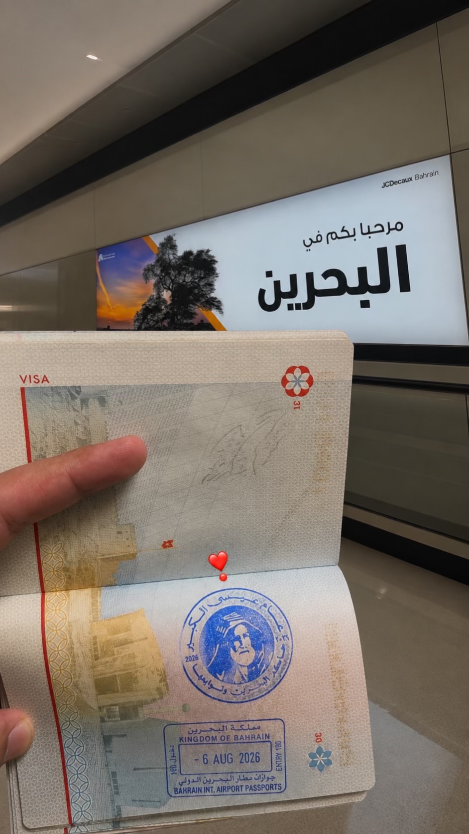 @حسن البلوشي-تغطيات مصر🇧🇭🇪🇬